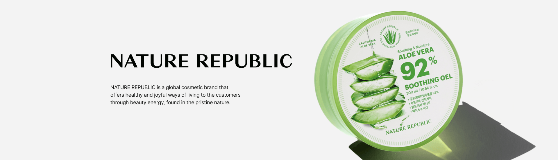 NATURE REPUBLIC